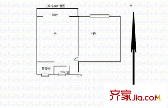 花山名苑戶型圖戶型圖 1室1廳1衛(wèi)1廚