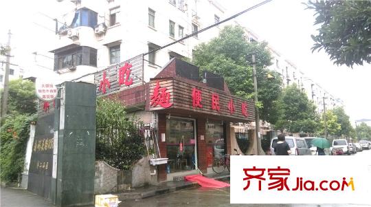 華業(yè)翠都餐飲店