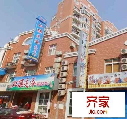 華盛名門外景圖