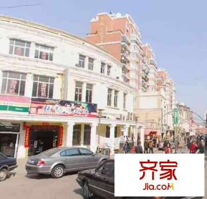 華盛名門