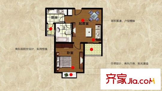 逸庭户型图户型E 1室1厅1卫1厨