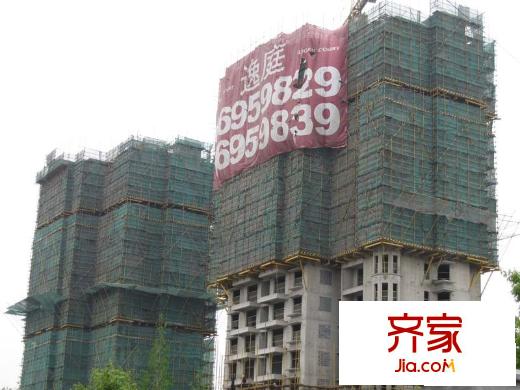 逸庭外景图 (2010.5)