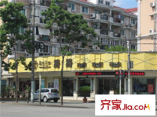 逸庭配套图周边spa中心