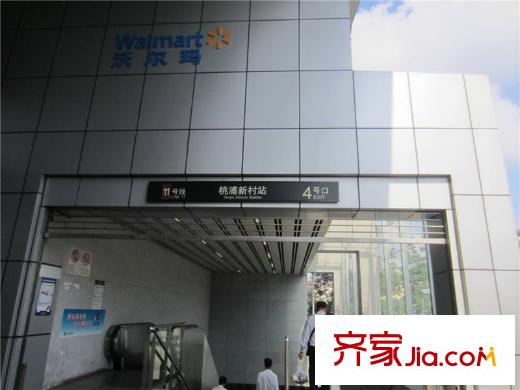逸庭配套图周边11号线桃浦新城站