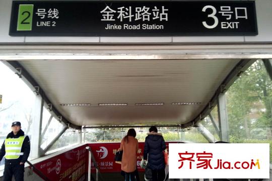 匯智湖畔家園配套圖附近地鐵站