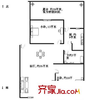 上海 白楊小區(qū) 戶型圖