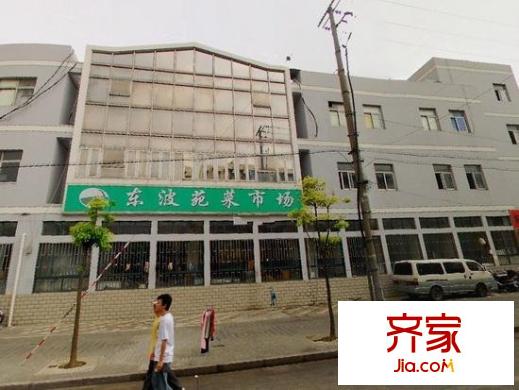 東波苑外景圖 