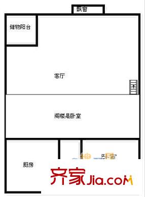 品臻國際公寓1室1廳1衛(wèi)1廚