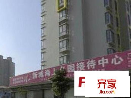新城海上名園外景圖  
