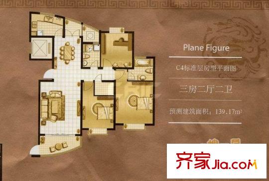上海 新城海上名園 戶型圖