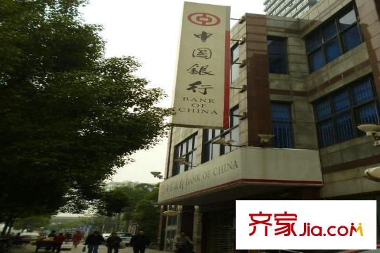 翡翠公馆中国银行