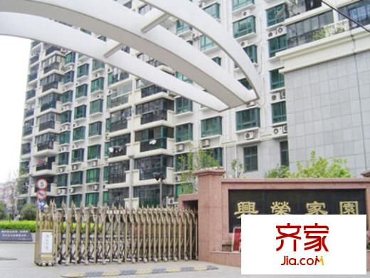 興榮家園外景圖 