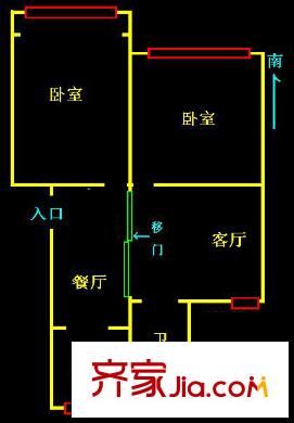 上海 海德苑2室 戶型圖