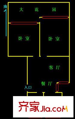 上海 海德苑2室 戶型圖