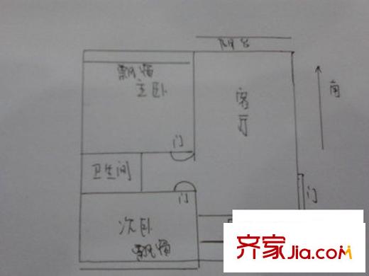 欣春苑 2室 戶型圖