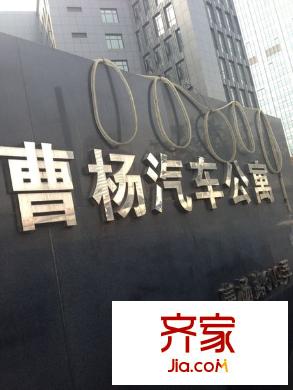 曹杨汽车公寓外景图