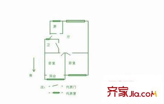 峨海小區(qū)戶型圖