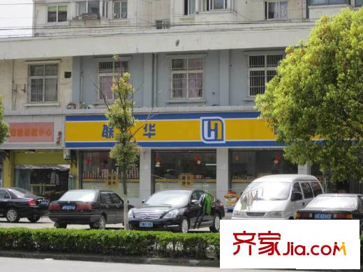 連城新苑配套圖聯(lián)華超市