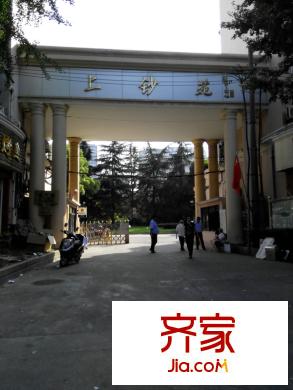 上钞苑外景图