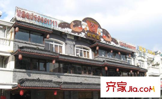 嘉怡别墅周边配套-社区门口餐厅
