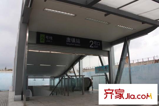 畢加索園墅周邊配套-2號(hào)線
