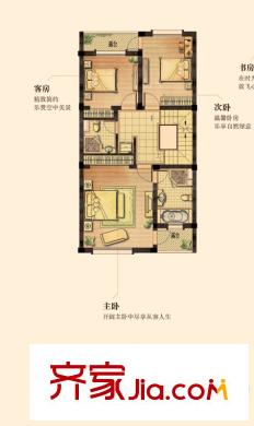 港城滴水湖馨苑別墅B戶型地上二層 4室2廳3衛(wèi)1廚
