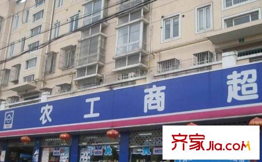 絲廬雅苑別墅周邊配套-農(nóng)工商超市
