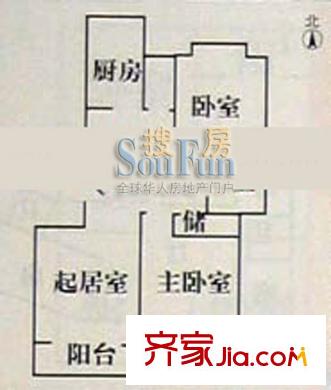 紫竹華庭戶型圖2室2廳1衛(wèi)1廚