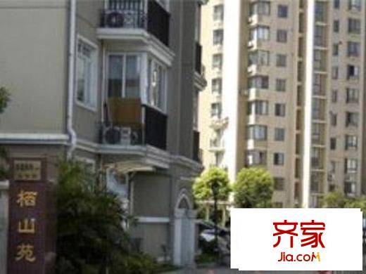 棲山苑外景圖