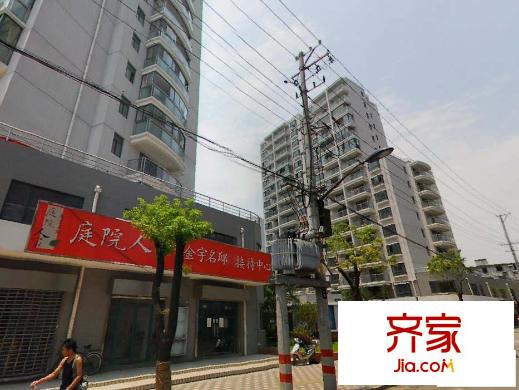 金宇名邸外景图