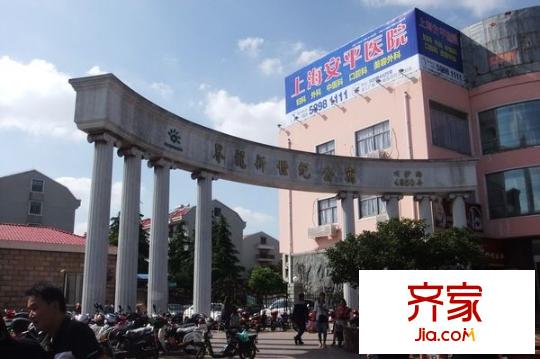 界龍新世紀(jì)公寓外景圖 