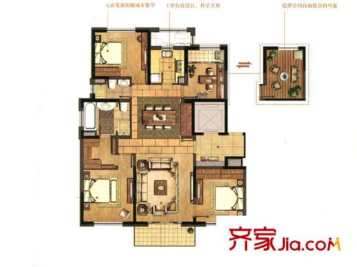 天祥华府户型图A户型 3室1厅2卫1厨