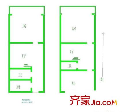 振和公寓 4室 户型图