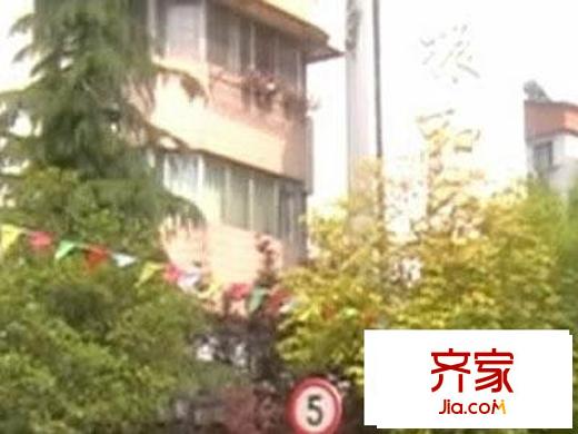 振和公寓外景图