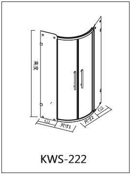 加枫kws-222 圆弧形推拉门淋浴房