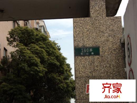 申安公寓外景图上海