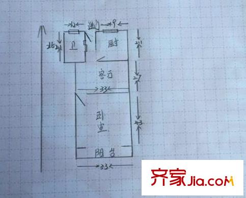 曹杨三村 1室 户型图