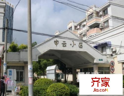 申云小區(qū)外景圖