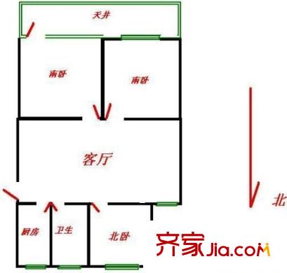 岭南雅苑 3室 户型图