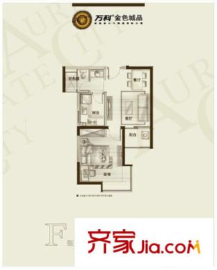 萬科金色城品 戶型圖