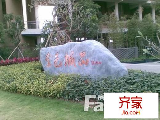 萬科金色城品外景圖 