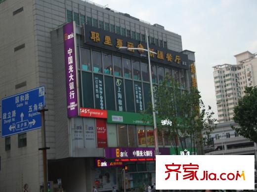 建发珑庭配套图五角场万达