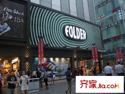 建发珑庭配套图五角场万达