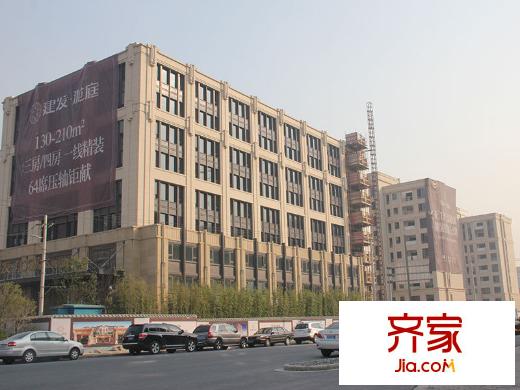 建发珑庭外景图项目西侧外立面(2013-12)
