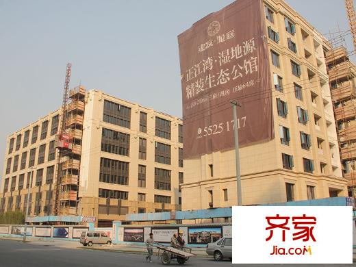 建发珑庭外景图项目西侧外立面(2013-12)