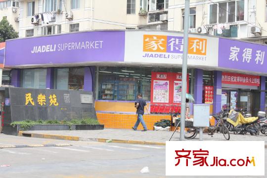 萬(wàn)科金色城市配套圖家得利超市
