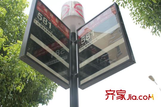 萬(wàn)科金色城市配套圖公交站牌