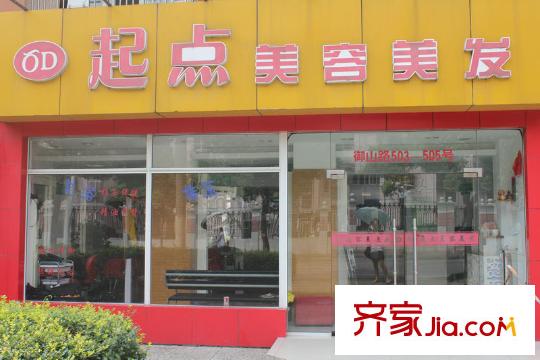 萬(wàn)科金色城市配套圖美發(fā)店