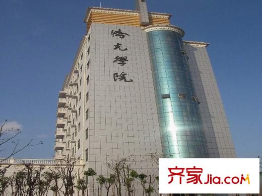 海德花园配套图周边配套-济光学院