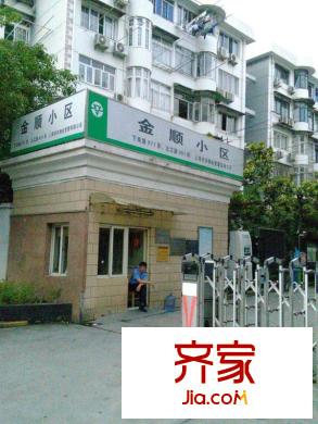 金順小區(qū)外景圖 